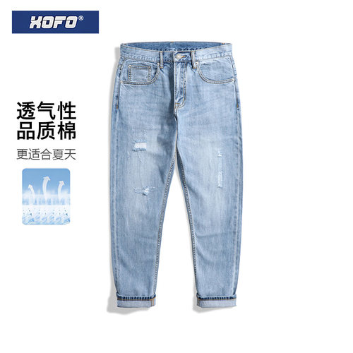 这条牛仔裤愿称为天花板高端