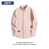 粉色条纹衬衫 休闲内搭衬衣男百搭外套潮流 日系复古工装 男士 秋季