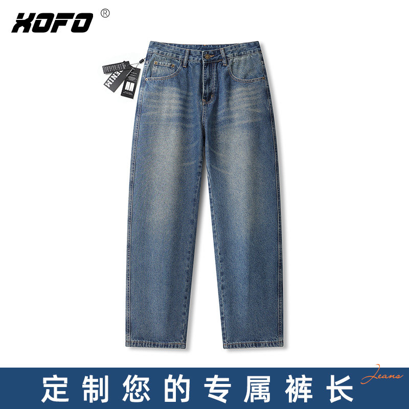 2026年新款宽松休闲阔腿直筒牛仔裤男士冬款水洗美式复古潮牌裤