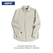 衬衫 男休闲衬衣外套寸衫 秋季 长袖 定织条纹 复古日系内搭男士