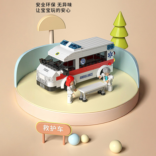 培智MOC积木救护车校车公交车城市巴士系列益智拼装玩具6男女通用