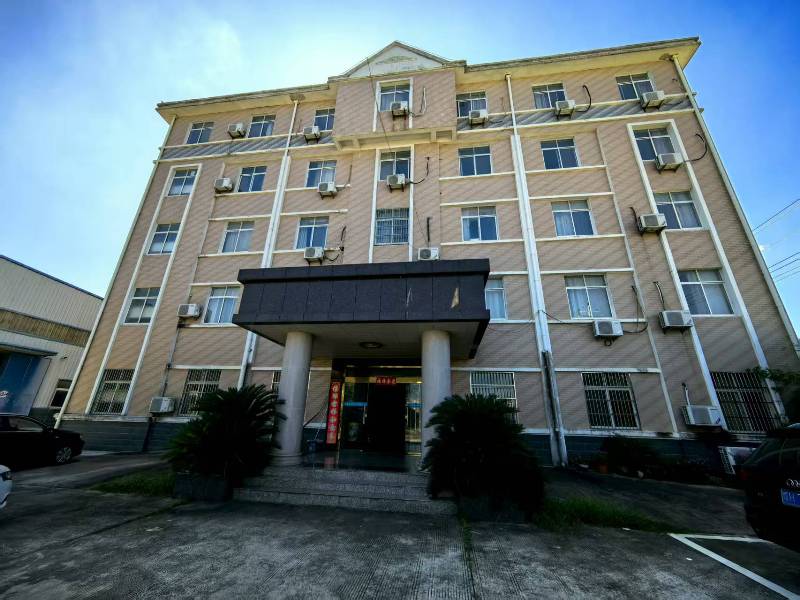 12月30日安庆一宗工业土地使用权及其地上-1、-2两幢工业房产、附属物网络拍卖公告