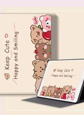 适合华为btv-w09保护套btvw09一dl09皮套wo9软壳btvdl09全包边dlo9电脑m3平板壳btvwo9皮套8.4寸外套防摔壳