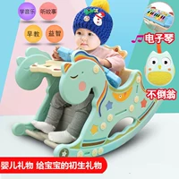 Bộ quà tặng em bé sơ sinh trăng tròn trăm ngày quà tặng trẻ sơ sinh túi quà sơ sinh nam nữ mùa xuân - Bộ quà tặng em bé hộp quà công chúa cho bé gái