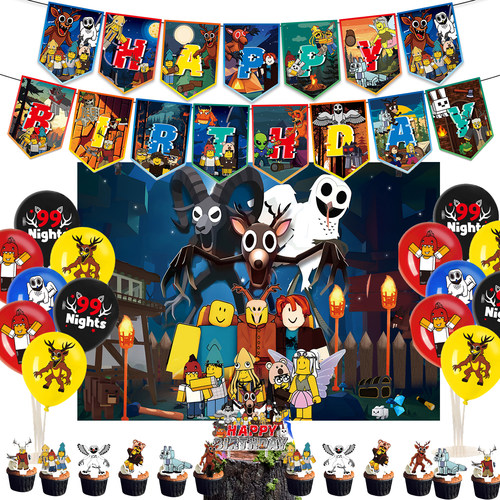 Roblox主题生日派对装饰99 Nights in The Forest拉旗气球背景布