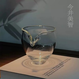 国内版今井美智公道杯纯手工玻璃飞鸟公杯分茶器加厚日式无耳匀杯