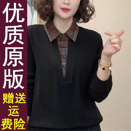 正品好货冬季新款双面绒假