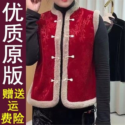 好品妈秋冬装新中式国风旗