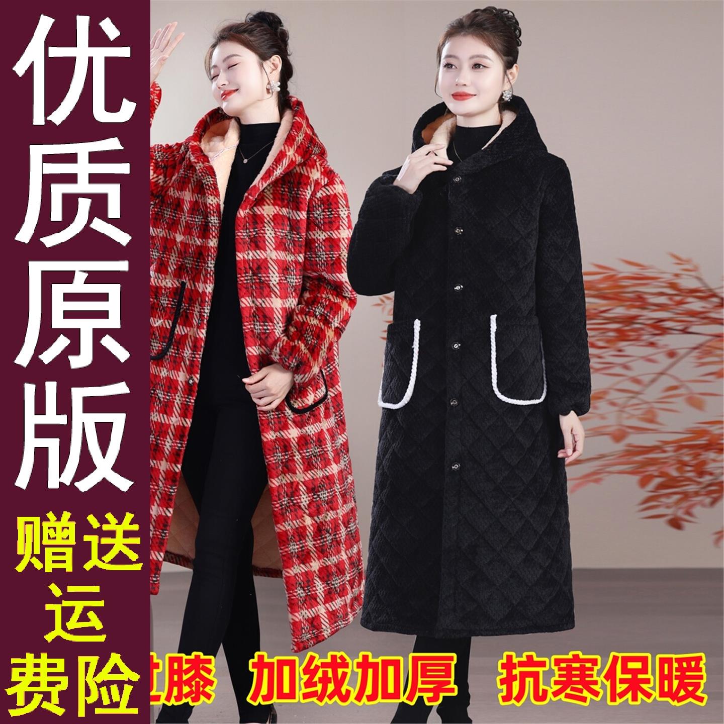 原版冬季女士加绒厚棉衣休