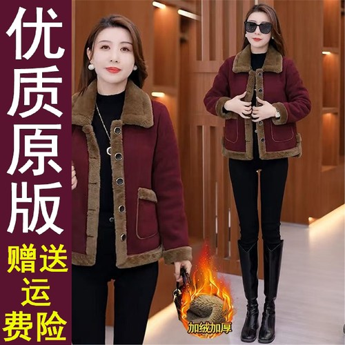 好品中年妈秋冬装加绒棉袄