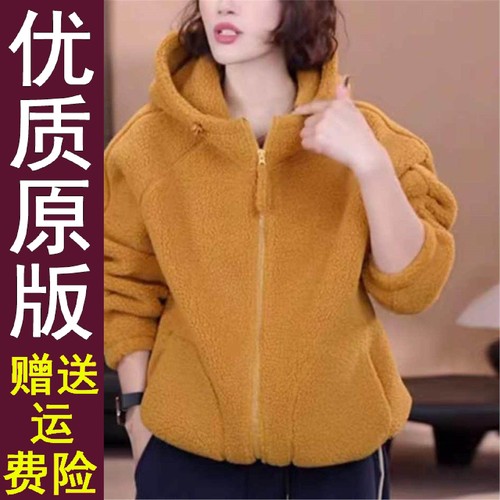 正品好货纯色连帽摇粒绒保