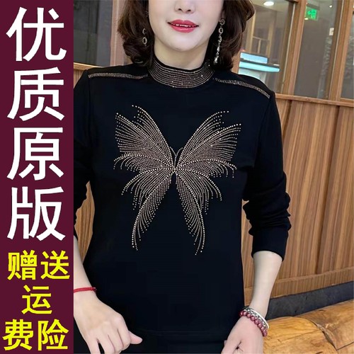 正版现货冬季新款半高领蝴