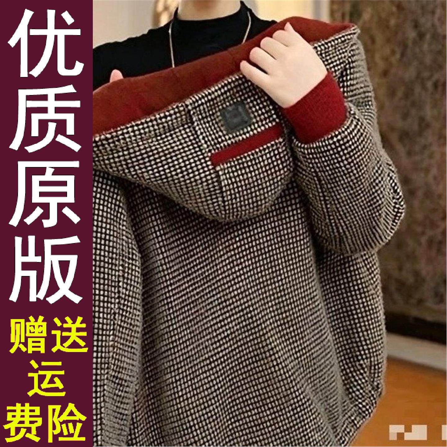 原版正品2026秋冬新款时尚