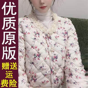 外套加绒保暖甜美花边领 国风复古小碎花棉袄冬装 好品网红女装 爆款