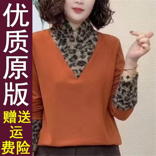 正品好货2025新款V领豹纹