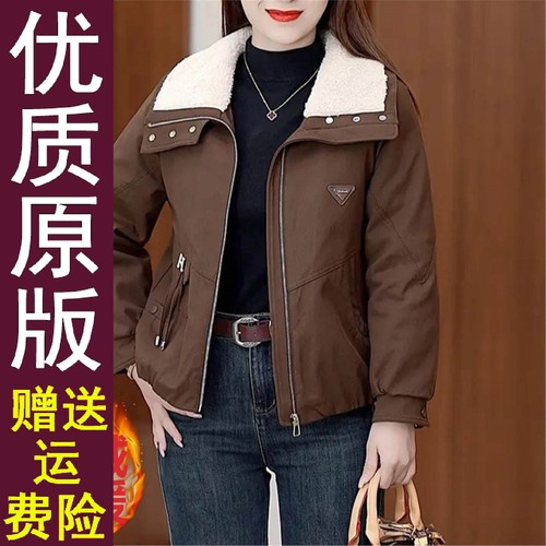 好品小个子巨看的加绒厚外