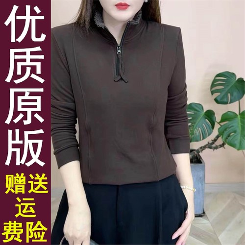 好品冬季新款休闲风半拉链