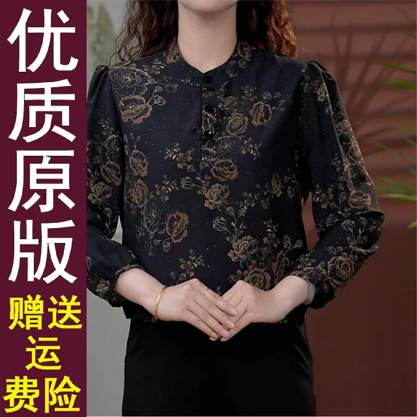 好品2026年春夏新款气质百
