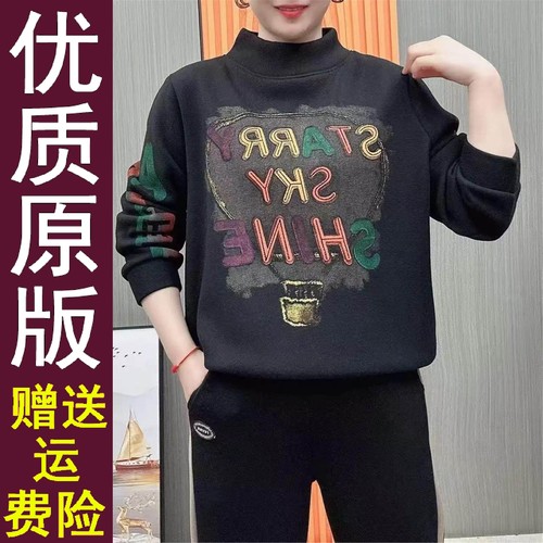 正品好货冬季新款保暖时尚