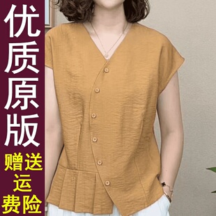 新款 洋气不规则衬衫 好品夏季 时尚 女气质轻奢百搭显瘦V领短袖 小衫