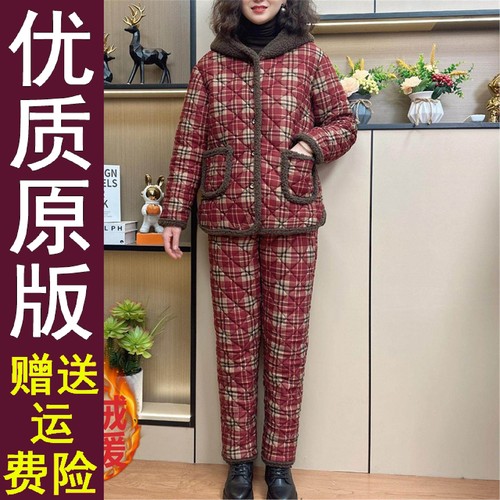 正版现货2025新款妈加绒厚