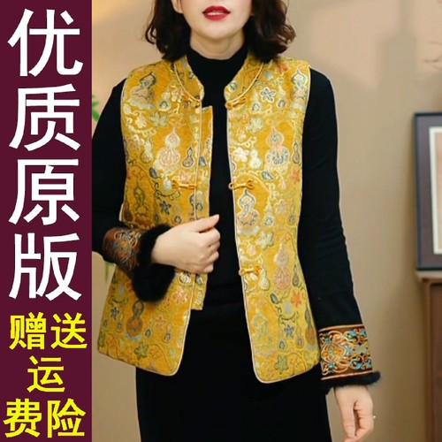 正版现货新中式提花夹棉马