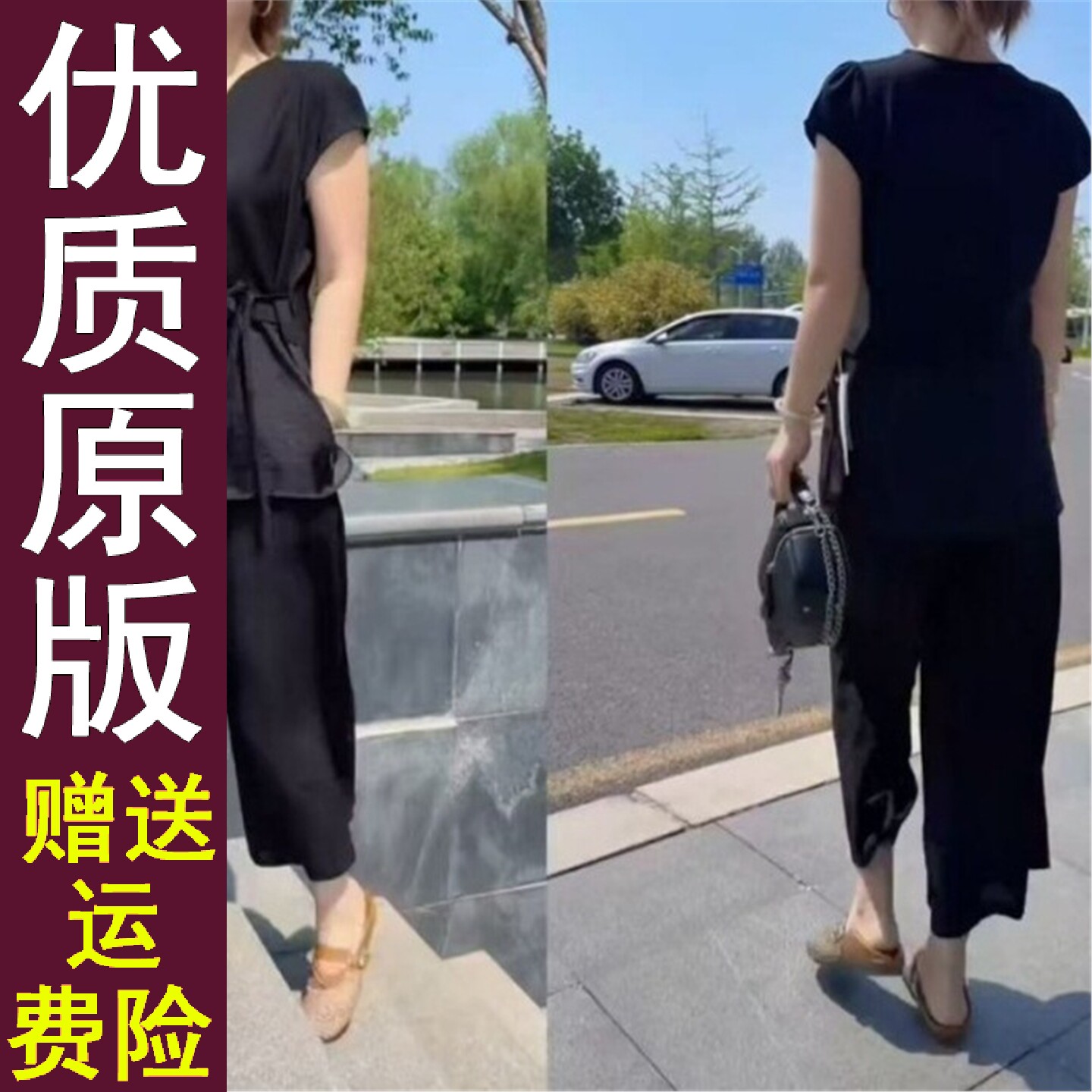 原版中年女士夏季大码套装