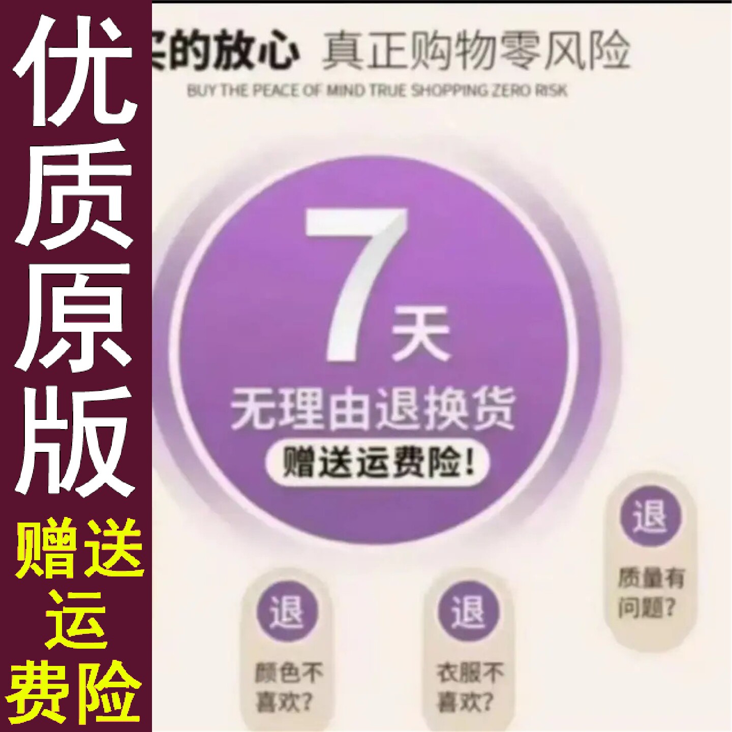 好品秋冬长袖T恤时尚豹纹V