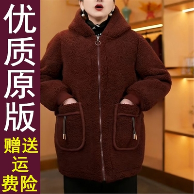 正版现货中老年女装冬季新