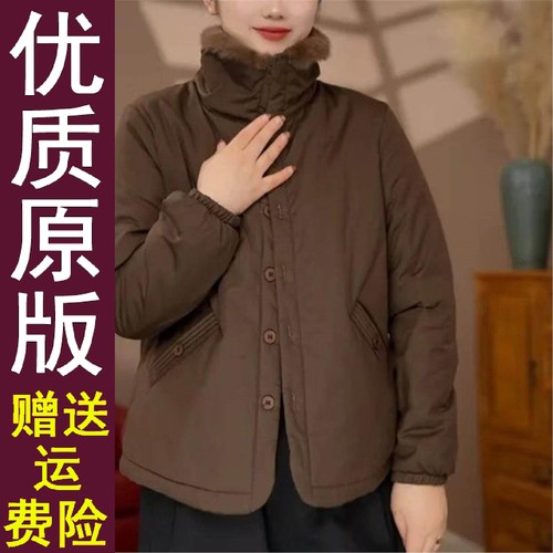 正版现货冬季新款女加绒厚