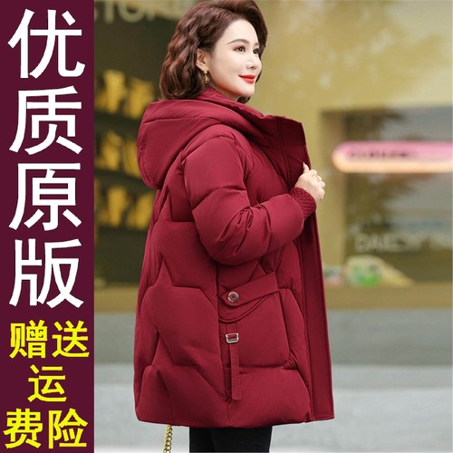 原版中年妈冬装棉衣外套20