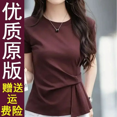 洋气短袖T恤女2025夏季新款不规则遮肚子微胖显瘦设计感小众上衣