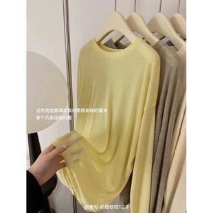 1688阿里巴巴汕头市潮阳区谷饶芬娜富有限公司谷饶阿诗密针织厂