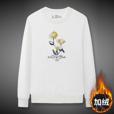 卫衣男圆领无帽潮流秋冬款