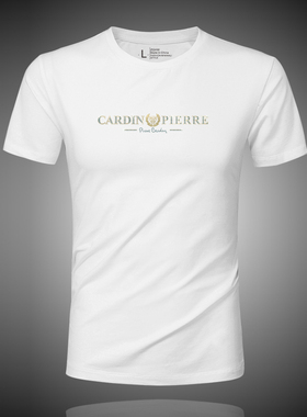 ZGHW莫代尔短袖t恤男夏季修身圆领上衣服白色半袖潮流印花体恤衫