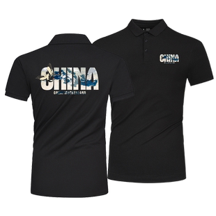 ZGHW短袖polo衫男翻领夏季国潮字母修身百搭T恤时尚青年带领男装