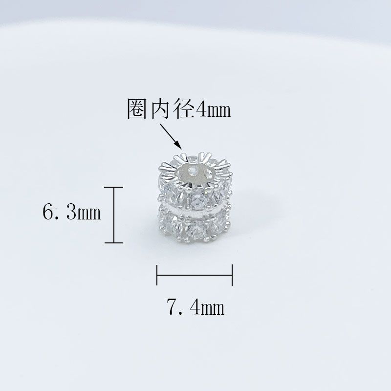 925纯银镶皓路路通隔珠小蛮腰