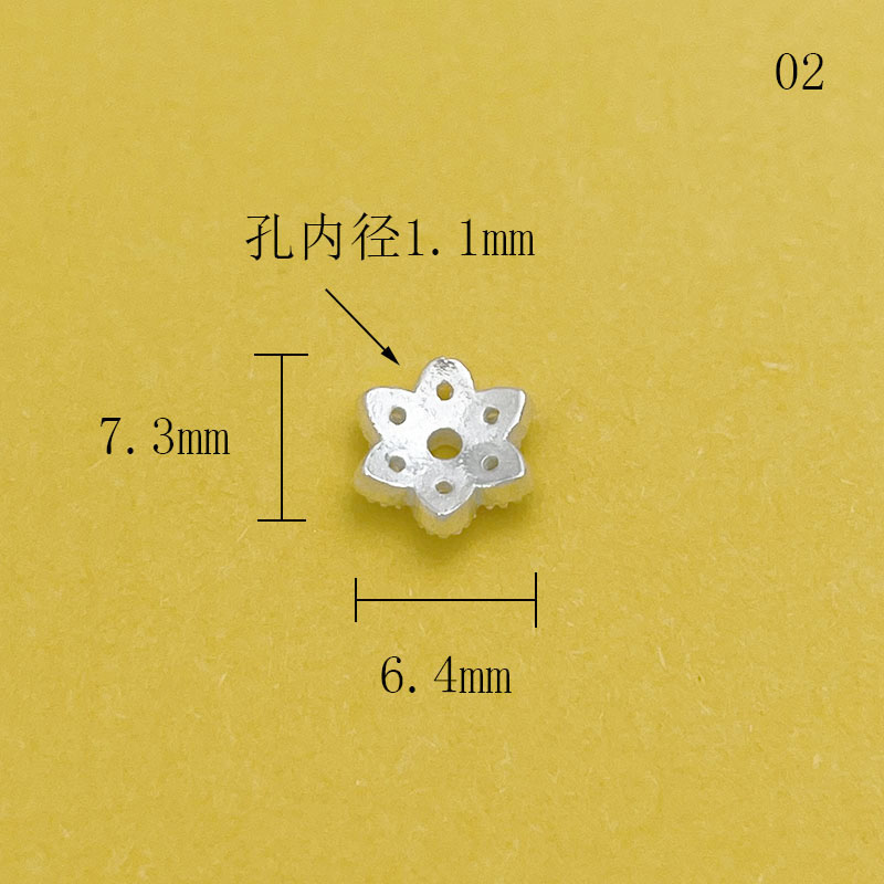 S925纯银镶钻镂空雪花花托隔片