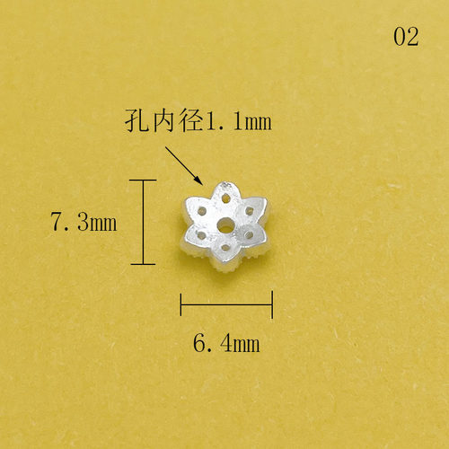 S925纯银镶钻镂空雪花花托隔片