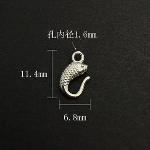 S925纯银锦鲤鱼扣小鱼连接扣S扣 收尾扣 项链手链挂钩DIY饰品配件
