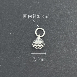 S925纯银莲蓬莲花吊坠挂件DIY配件编绳手串两世欢手链项链配件
