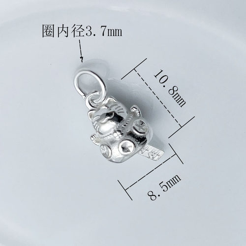 S925银年年好运招财猫国风吊坠