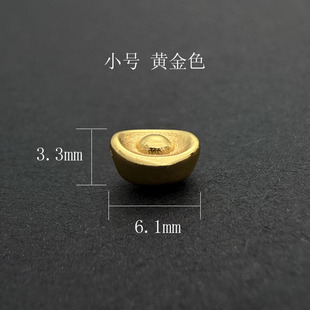 S925纯银镀金元宝穿孔隔珠 珍珠项链 手链水晶编绳串珠DIY配件