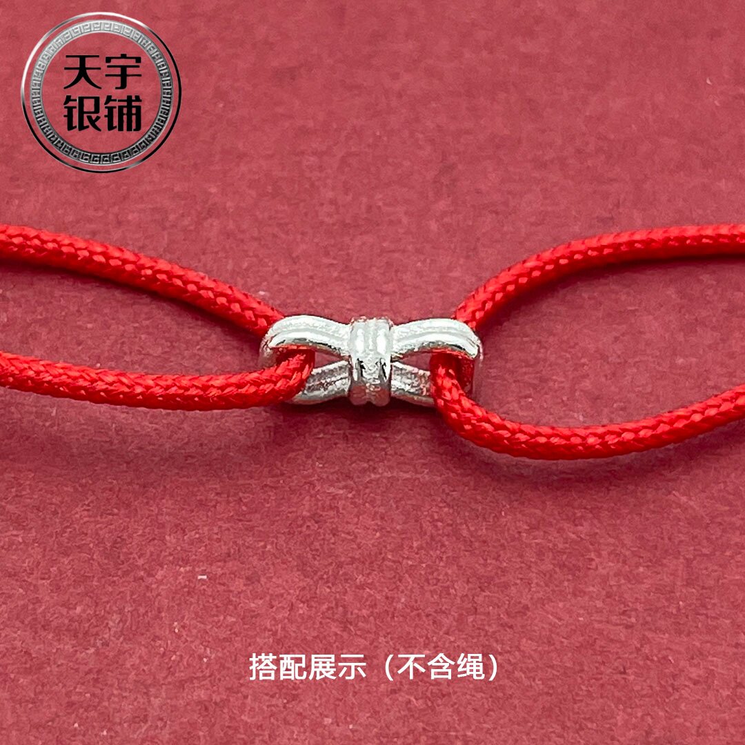 S925纯银8字扣连接扣蝴蝶结挂钩扣收尾扣毛衣链锁骨链珍珠扣头