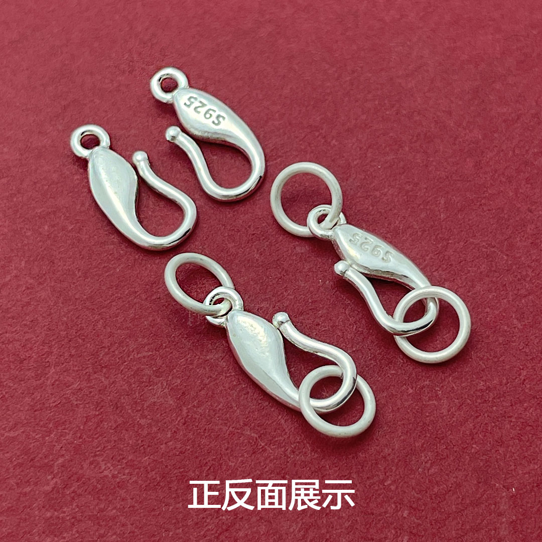 S925纯银正品diy多功能万能S扣