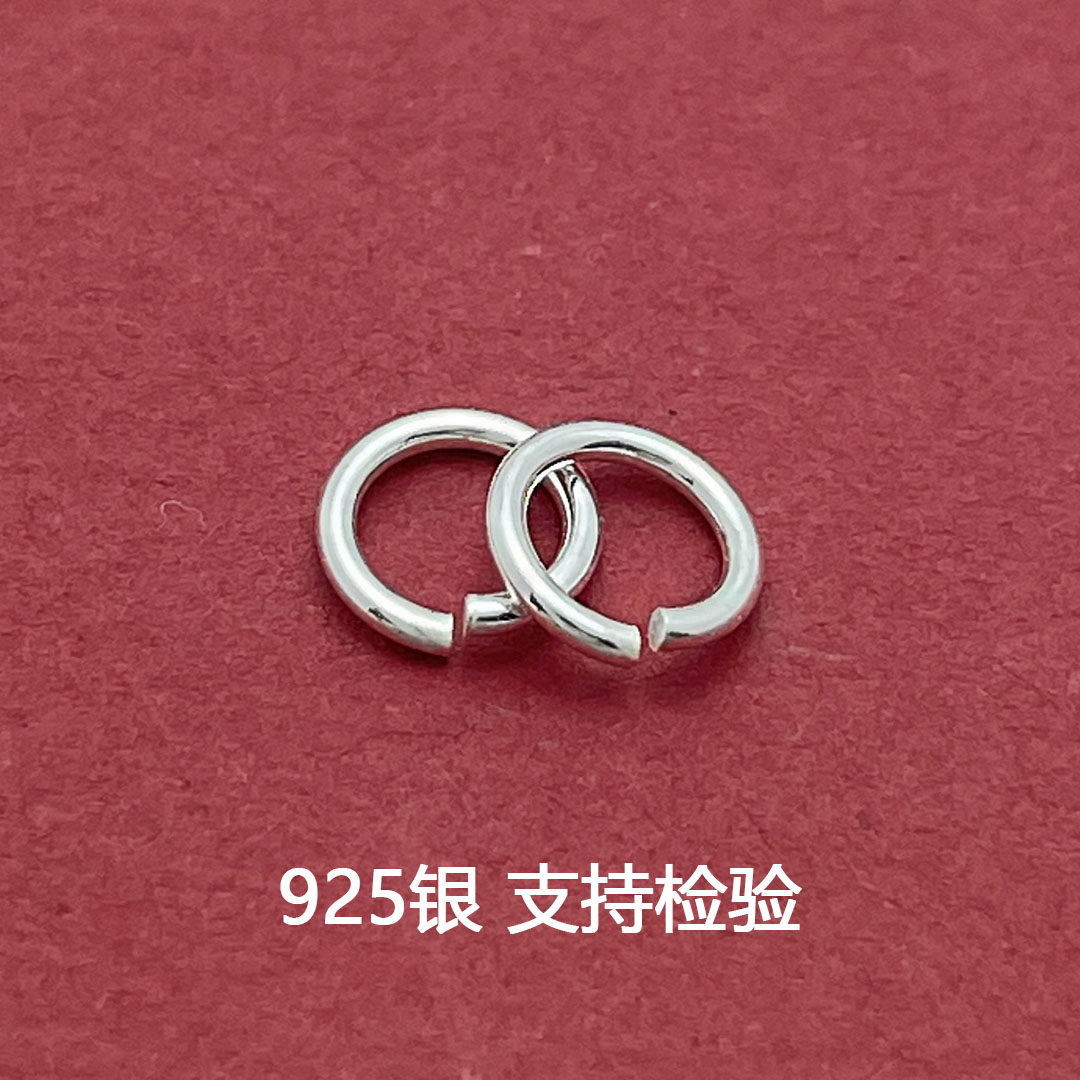 S925纯银开口圈免焊接可打开圈