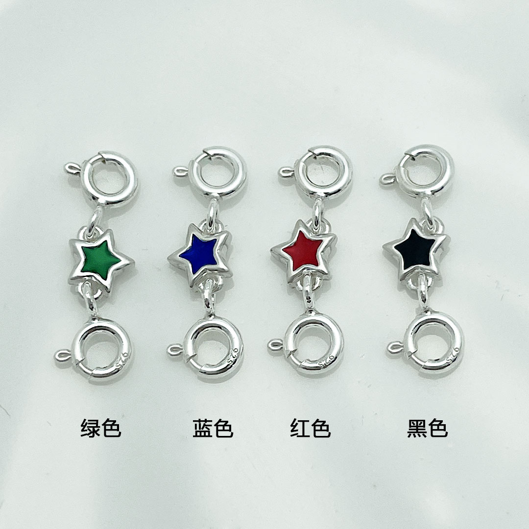 S925纯银项链连接扣五角星双头弹簧扣滴胶延长链链扣链条DIY配件