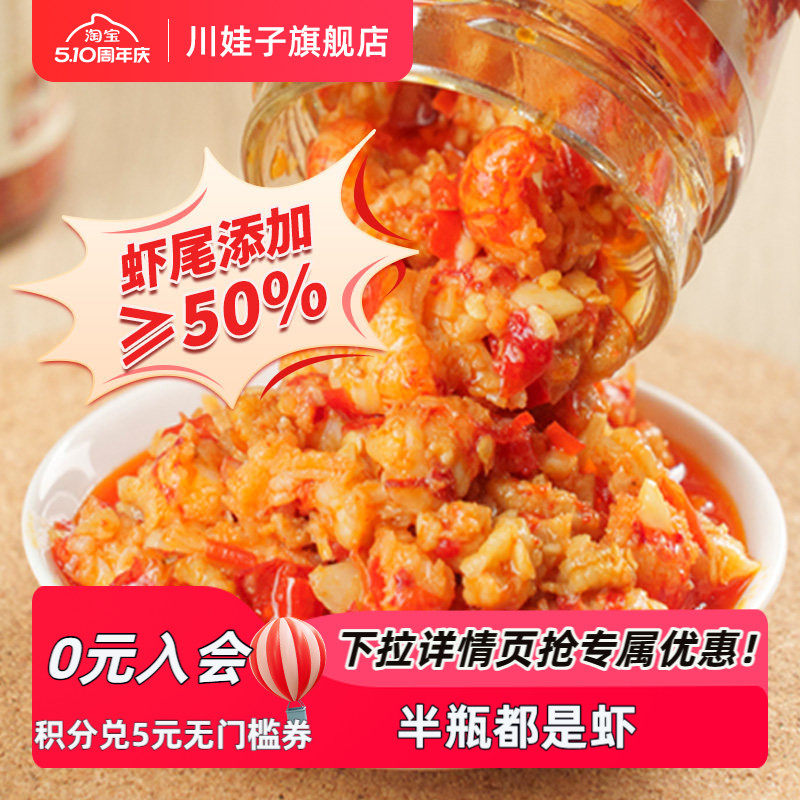 ������ ����Ϻβ�� 238g �����ز� �·��˰跹���潴 21.03Ԫ
