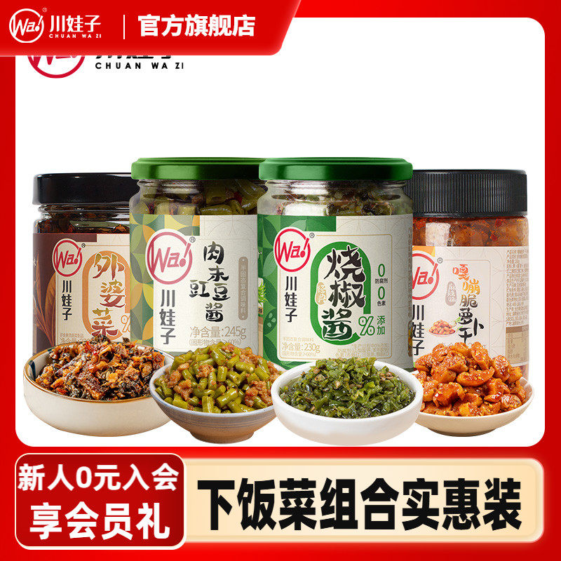 �������·�������ս����ܲ���ե�����Ų���ĩ�������跹���潴