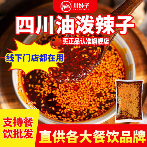 【工厂直销】【量大请联系客服】